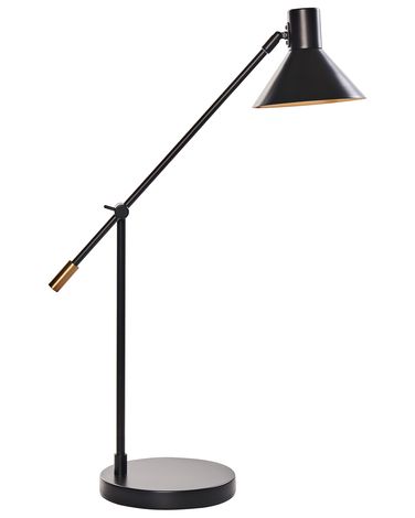 Desk Lamp PINKEEN Metal Black